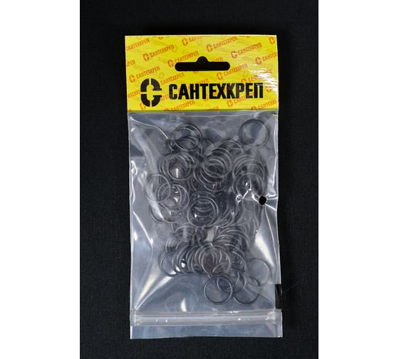 Кольцо металлопласта Сантехкреп d=20 (13x15,5 мм.) фасовка 100 шт. 2.15.5.