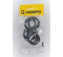 Кольцо фитингов труб ПНД Сантехкреп 32 мм (30x39 мм) (упаковка 10шт) 2.15.19.