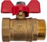 Шаровой кран ProfECO 1 ВР-НР, муфтовый, бабочка, Ду25, Ру20 11Б27п1 PE-1FMB 1