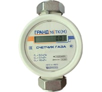 Счетчик газа Гранд 16 ТК М G 2 НФ-00071870