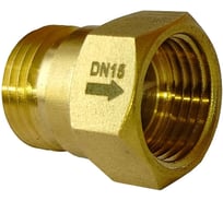 Клапан обратный латунный Апогей DN15-PN10-G1/2-МЦ 4шт 211001