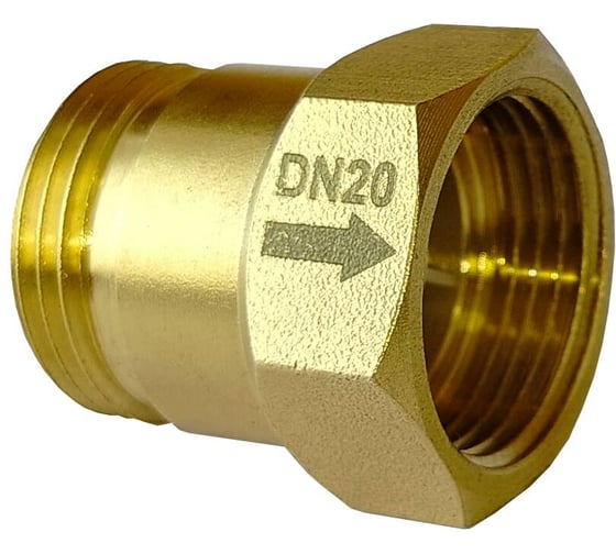 Клапан обратный латунный Апогей DN20-PN10-G3/4-МЦ 2шт 211002