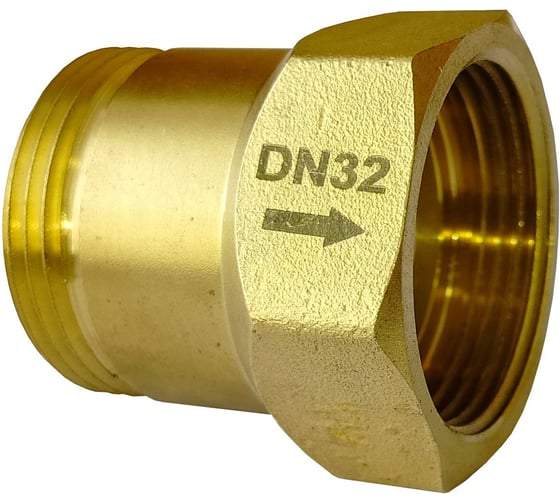 Клапан обратный латунный Апогей DN32-PN10-G1 1/4-МЦ 210004