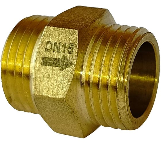 Клапан обратный латунный Апогей DN15-PN10-G1/2-ЦЦ 4 шт 211013