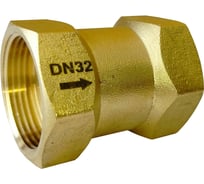 Клапан обратный латунный Апогей DN32-PN10-G1 1/4-ММ 210010