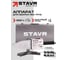 Аппарат для сварки пластиковых труб Ставр SPW 1600C 1600Вт, 0-300С 9031900084 2