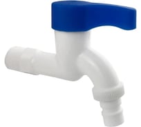 Кран ООО ПКФ Сварком д=20 нар. резьба водоразборный пластик (588) (уп/3шт.) СанТех s048614