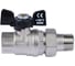 Кран шаровый ООО ПКФ Сварком д=20 б г/ш американка (15153H) (1 шт) s069250 1