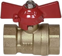 Кран шаровый ООО ПКФ Сварком д=20 б г/г 11Б27п1 (1 шт) s026806