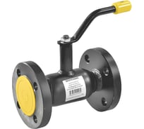 Кран шаровой стальной BROEN Ballomax Ду32, Ру40, фланцевый, полнопроходной КШТ 60.113.032.А.40 007-6928