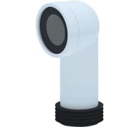 Труба АНИ Пласт фановая, 110*45, короткая W9228