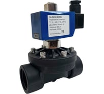 Соленоидный клапан DELTAKIP DK-2W52 (Ду 25, S51H, 220 V AC) DK-H0000098