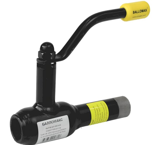 Шаровой кран BROEN сталь, Ballomax Ду20 Ру40 м/привар КШТ 60.101.020.А.40 007-6907