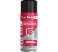 Активатор СантехМастерГель 150мл баллон 04075 108-1139