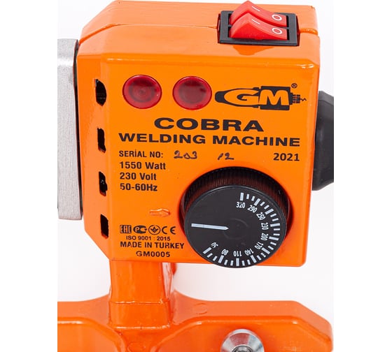 Набор сварочного оборудования GM COBRA 20-40, 1500W GM 0005