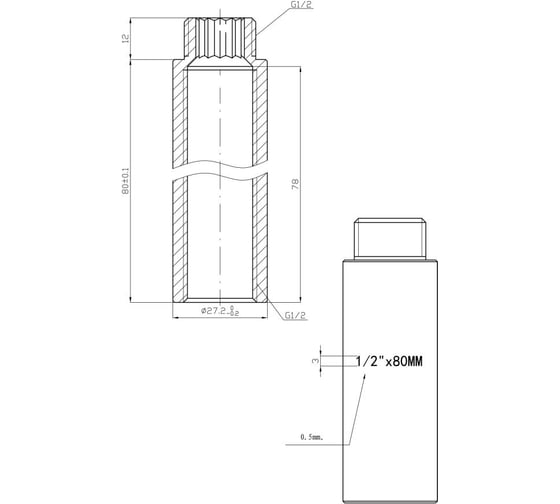 Удлинитель AV Engineering 1/2 вн-нар х 80 мм, усиленный, хром AVE301023