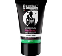 Герметизирующая паста для пропитки льна 505 Mr.Bond 5050500025