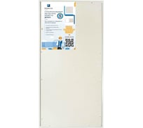 Стальной регулируемый люк под плитку PROMLYUK ДЕЛЬТА 50х70 73500700