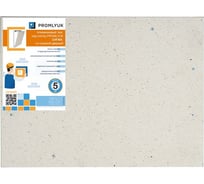 Люк под плитку PROMLYUK СИГМА 50х30 со съемной дверцей 70005030