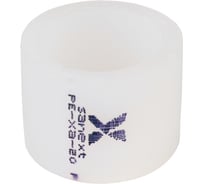 Монтажная гильза SANEXT 20мм Lite 20шт 40205_20