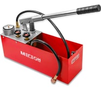 Насос опрессовочный МЕГЕОН 98050 к0000406397