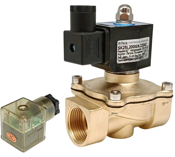 Клапан соленоидный Artorq SK25L200GN.220AC.ENERG 1