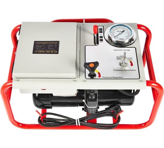 Аппарат для стыковой сварки ПНД труб GasFusion RED-250 1.00250