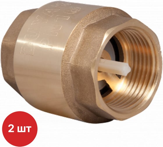 Клапан обратный пружинный SAMGRUPP 2 шт с пластиковым седлом Duyar DN20 - 3/4 SAMT-049001020-2