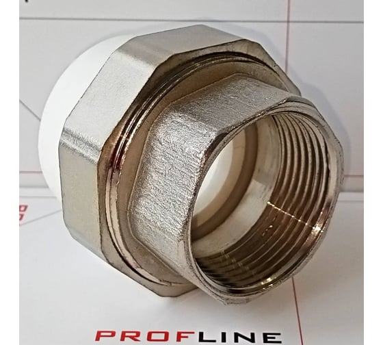 Американкака муфта комбинированная разборная PROFLINE 40x1 1/2 ВР УТ-00034954