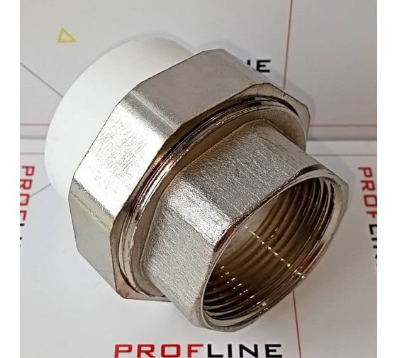 Американкака муфта комбинированная разборная PROFLINE 40x1 1/2 ВР УТ-00034954