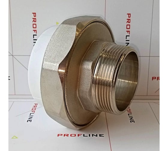 Американкака муфта комбинированная разборная PROFLINE 63x2 НР УТ-00020903
