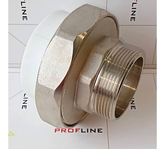 Американкака муфта комбинированная разборная PROFLINE 63x2 НР УТ-00020903