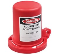 Блокиратор вентиля со съёмной рукоятью Точка Безопасности полипропилен, диаметр отверстия для шпинделя – 35 мм, 85х55 мм, красный gwrF42