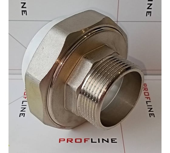 Американкака муфта комбинированная разборная PROFLINE 50x1 1/2 НР УТ-00020900