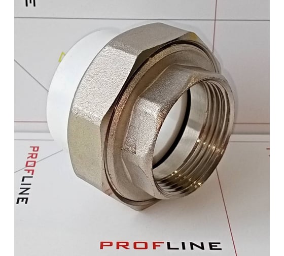 Американкака муфта комбинированная разборная PROFLINE 40x1 1/4 ВР УТ-00020897