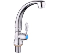 Моно-смеситель Ekko с гайкой E41096