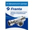 Тройник-переходник FRANTA ВПр-ВР, 28хG1, из нержавеющей стали SUS 304, V22281000G 3
