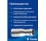 Муфта переходная FRANTA ВПр-НПр, 35x22, из нержавеющей стали SUS 304, 2 шт V33522000-2 3