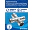 Крестовина переходная FRANTA ВПр, 22x18, из нержавеющей стали SUS 304 , V32221800 5