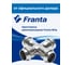 Крестовина равнопроходная FRANTA ВПр, 18, из нержавеющей стали SUS 304, V31180000 4