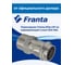 Переходник FRANTA ВПр-НР, 22хG3/4, из нержавеющей стали SUS 304, 2 шт V14223400G-2 8