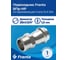 Переходник FRANTA ВПр-НР, 28хG3/4, из нержавеющей стали SUS 304, 2 шт V14283400G-2 6