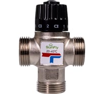 Термостатический смесительный клапан SUNFLY 1 НР, 20-43С, Kv 1,6 (10781X-1) SF0343167
