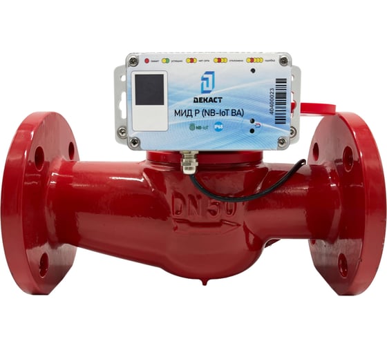 Счетчик для воды ДЕКАСТ ВСКМ 90-50 Ф МИД Р (NB-IoT ВА) 72-50-491