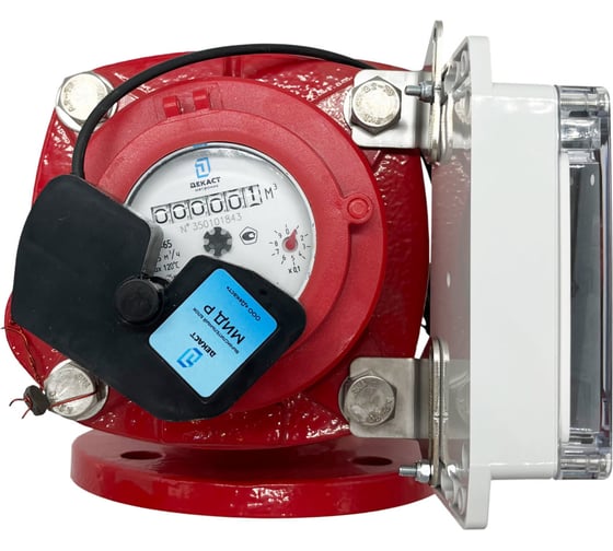 Счетчик для воды ДЕКАСТ СТВУ-65 МИД Р (NB-IoT ВА) (IP68) 77-65-485