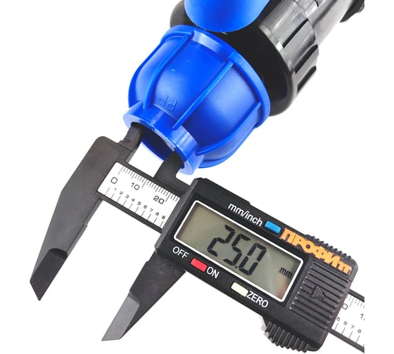 Кран BOUTTE ПНД 25, 10 шт 9277826