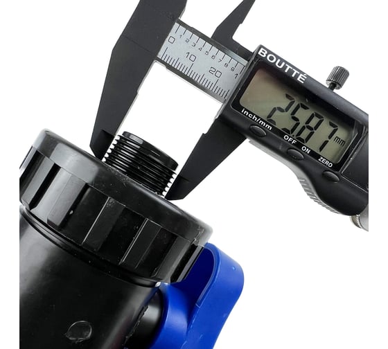 Кран BOUTTE ПНД 32 - НР 3/4" 9272227
