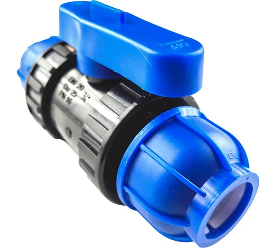 Кран BOUTTE ПНД 25, 9272142