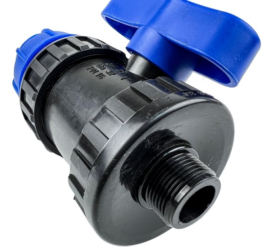 Кран BOUTTE ПНД 32 - НР 3/4", 8 шт 9277840
