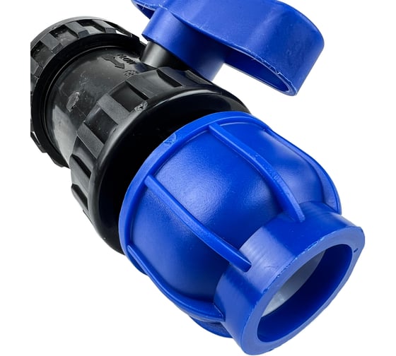 Кран BOUTTE ПНД 32 - НР 3/4", 8 шт 9277840
